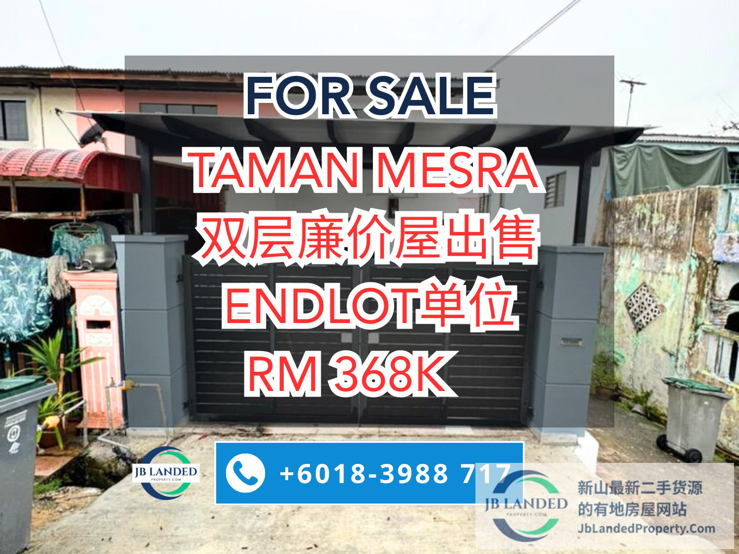 JB Landed AD Sale